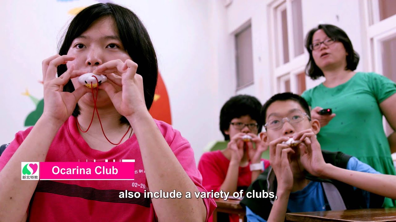 Introduction Video of New Taipei Municipal New Taipei Special School(新北特殊教育學校簡介─英文字幕版)