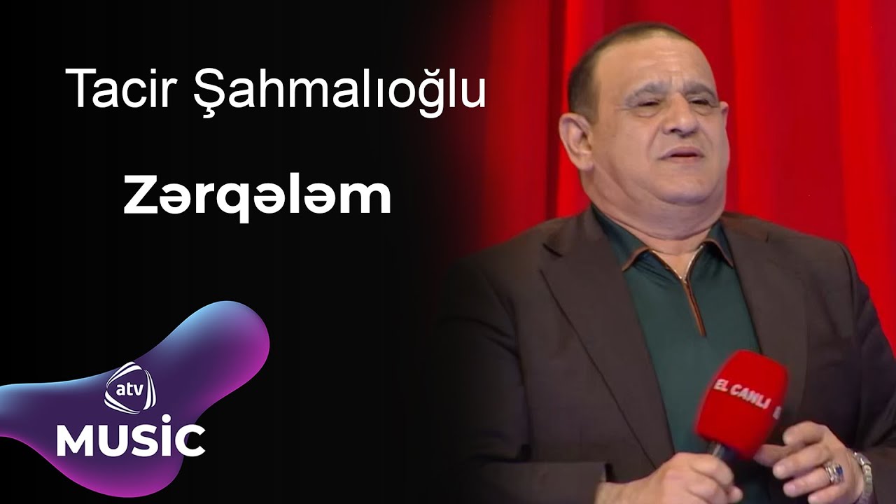 Tacir Şahmalıoğlu - Zərqələm