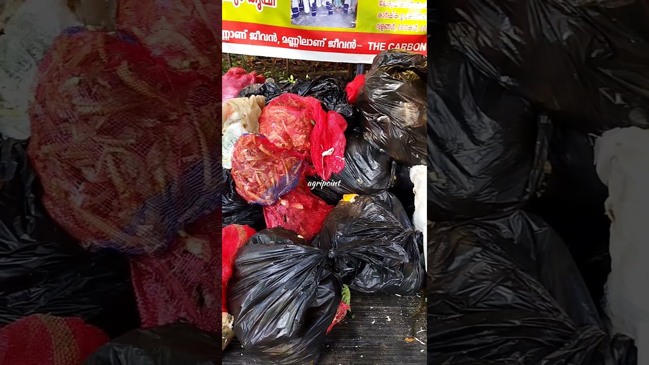 ഇവൻ്റ് വേസ്റ്റ് മാനേജ്മെൻ്റ് Agripoint EWM