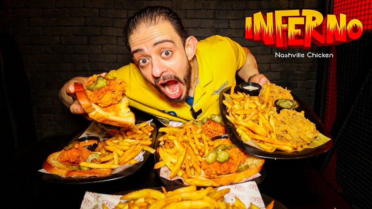 طلعة Inferno أحر فراخ مقلية في مصر كلها