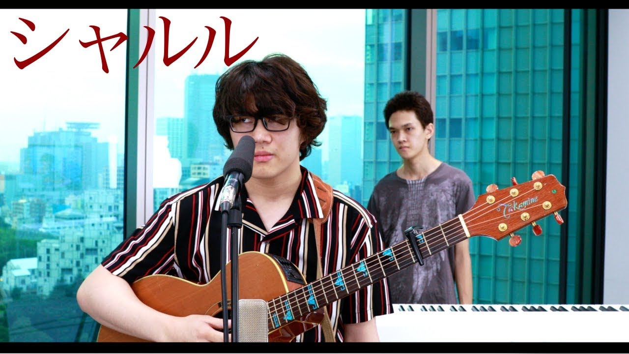 【シャルル】flower (cover) otonogram オトノグラム