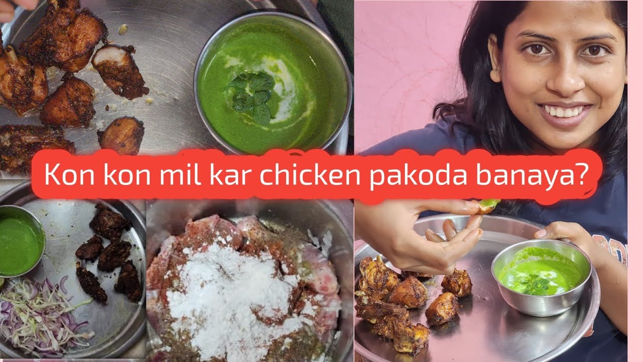 Chicken pakoda party chala #punnulife 