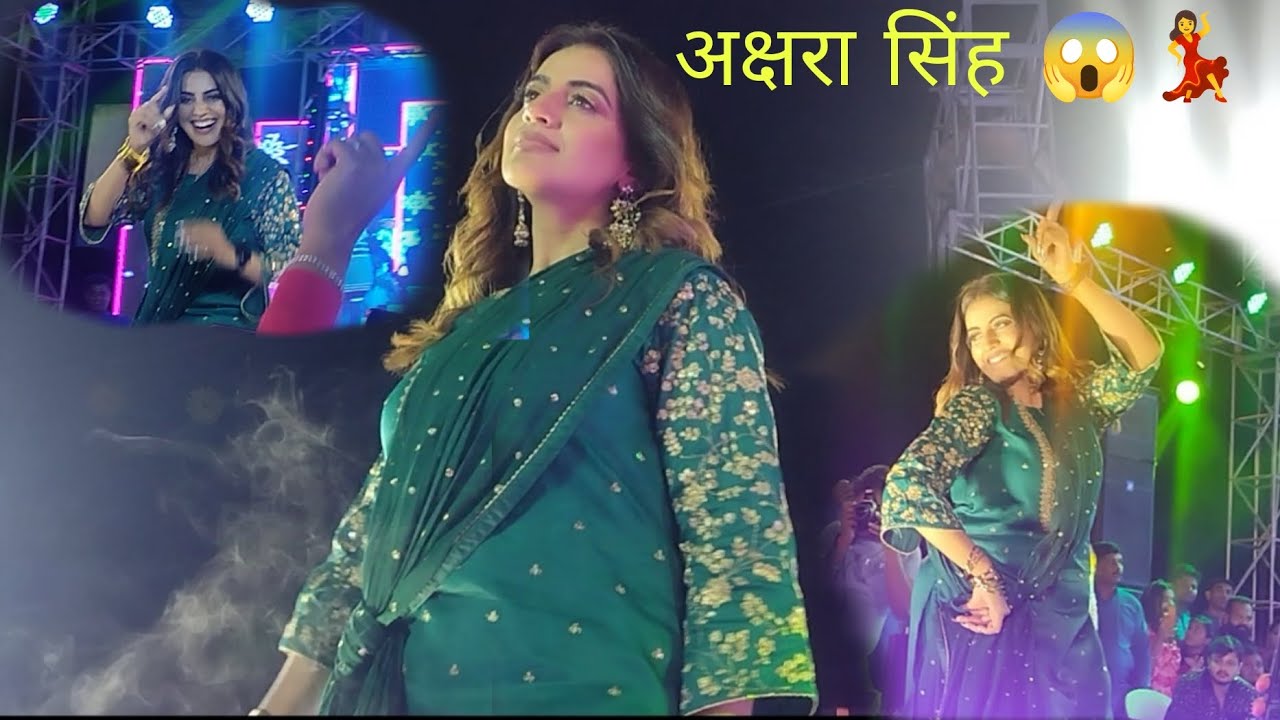 #akshrasingh  कोलकाता मे तहलका मचा दी 🥰😨#stageshow #liluah ||  bhojpuriya song par 