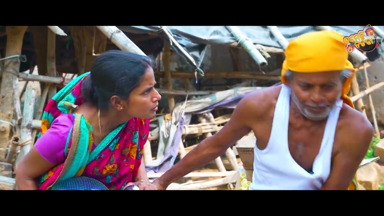 ବାଂଲାଦେଶୀ ଫେରିବାଲା ହଟହଟା || Sunupamupdi Bala || Odia Comedy Video || Sujit Comedy