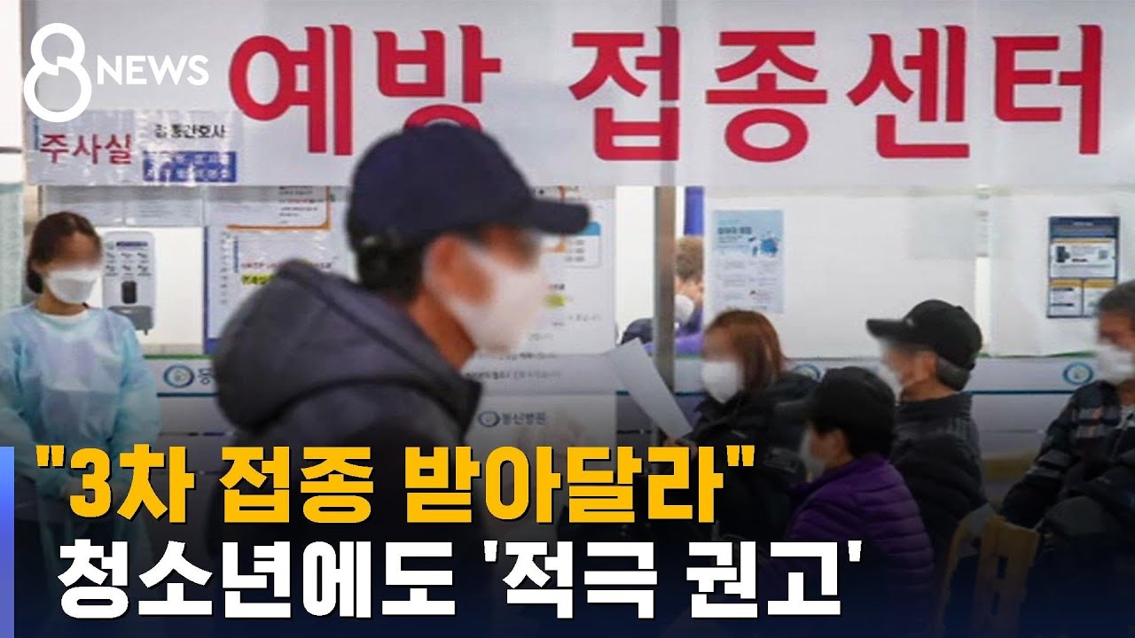 정부 
