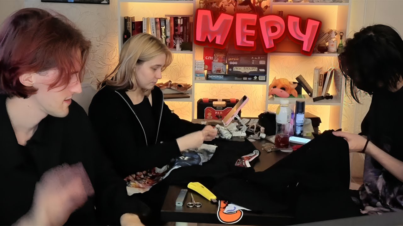 БРАМО ДЕЛАЕТ МЕРЧ (FT. Plaksasquirtl)