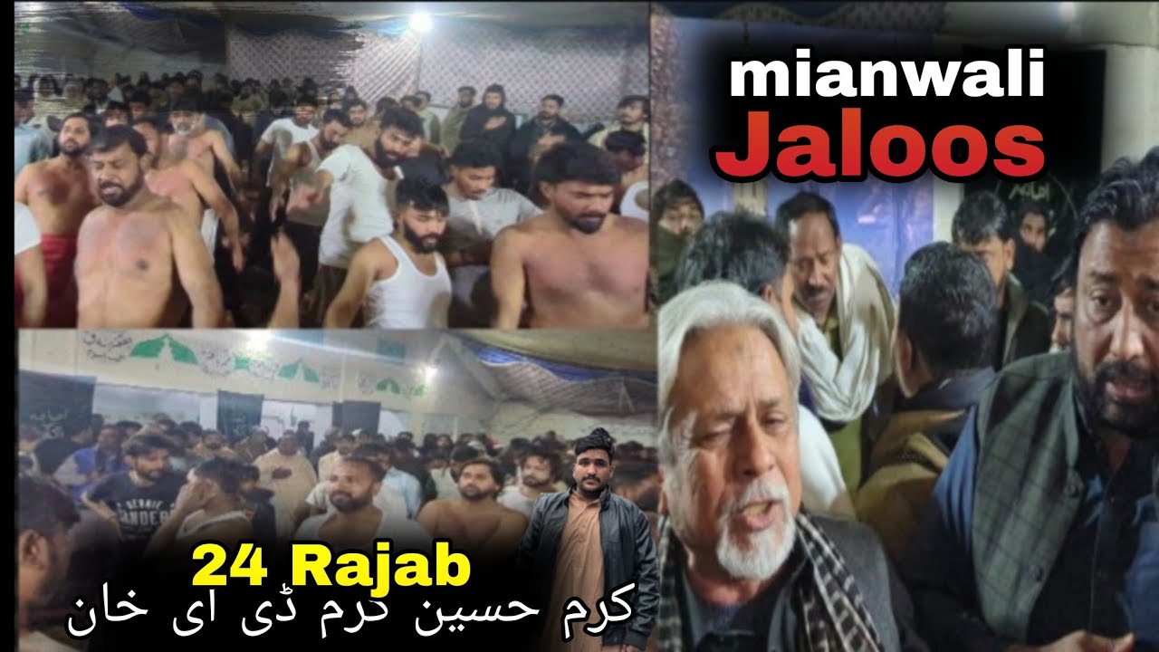 24 Rajab Jaloos Karam Hussain karam 😭Mianwai progaram