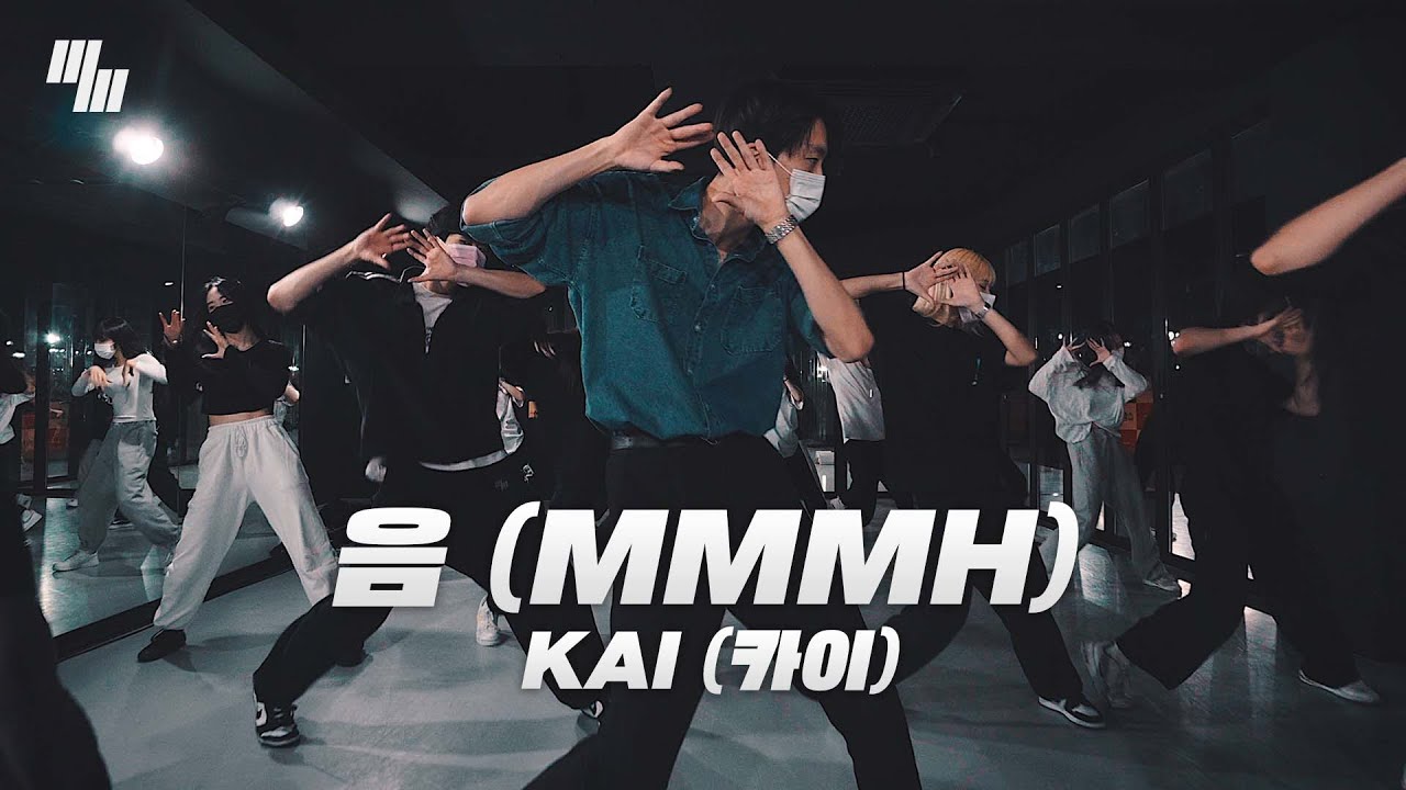 KAI (카이) - 음 (Mmmh)  Dance | Choreography by 양어진 Yurjin | LJ DANCE STUDIO 분당댄스학원 엘제이댄스 안무 춤