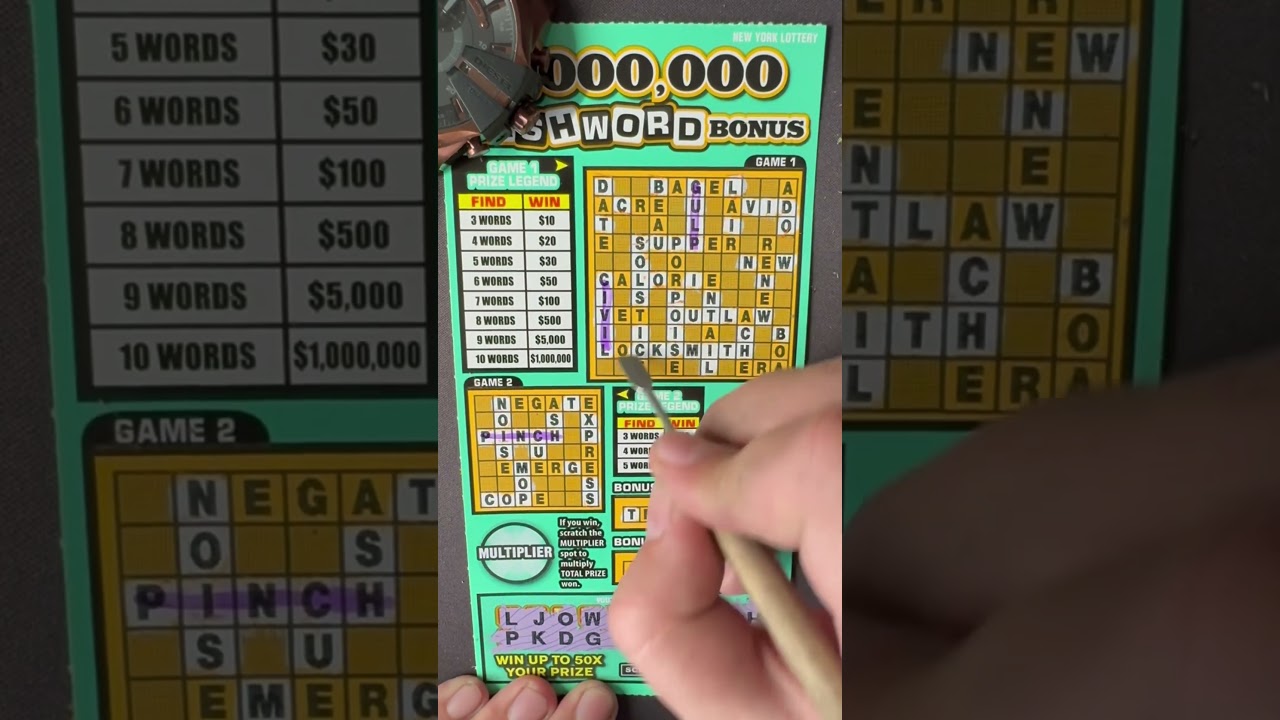 Cashword Bonus Winner ticket ny lottery #lotteryticket #scratchoff #scratchoffticket #lottery #ny