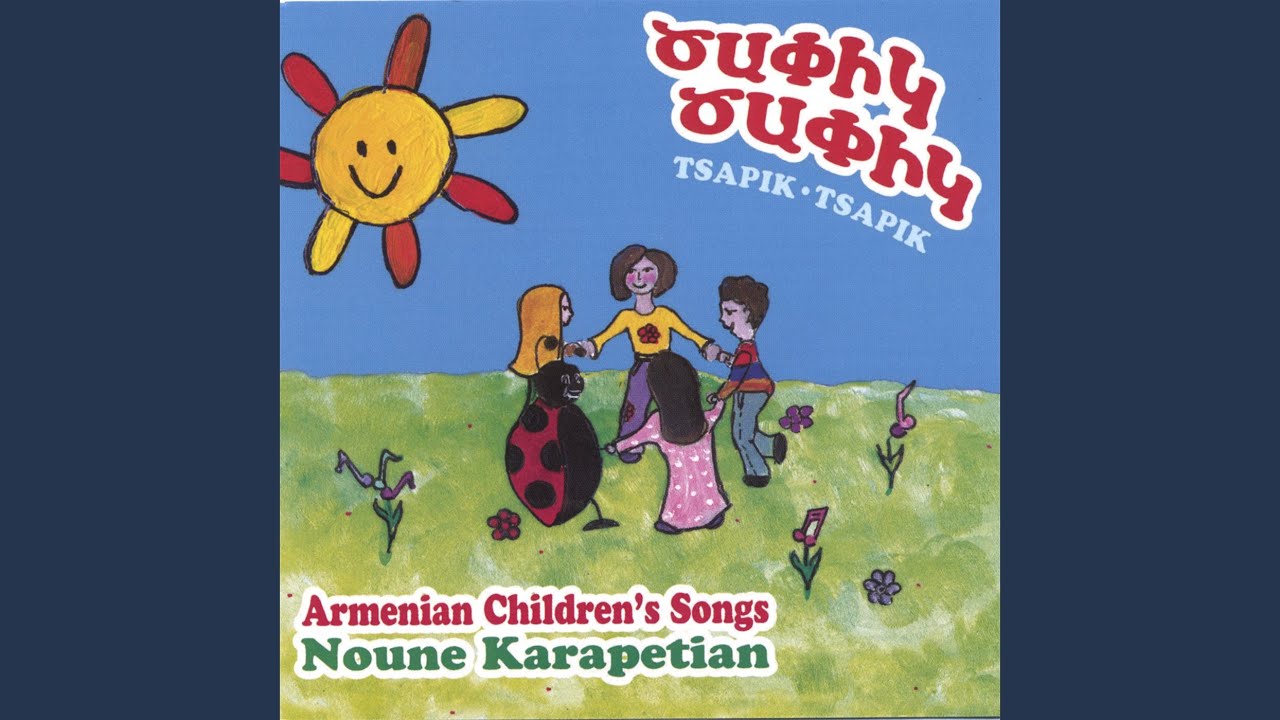 Mek, Yerku, Yerek (One, Two, Three)