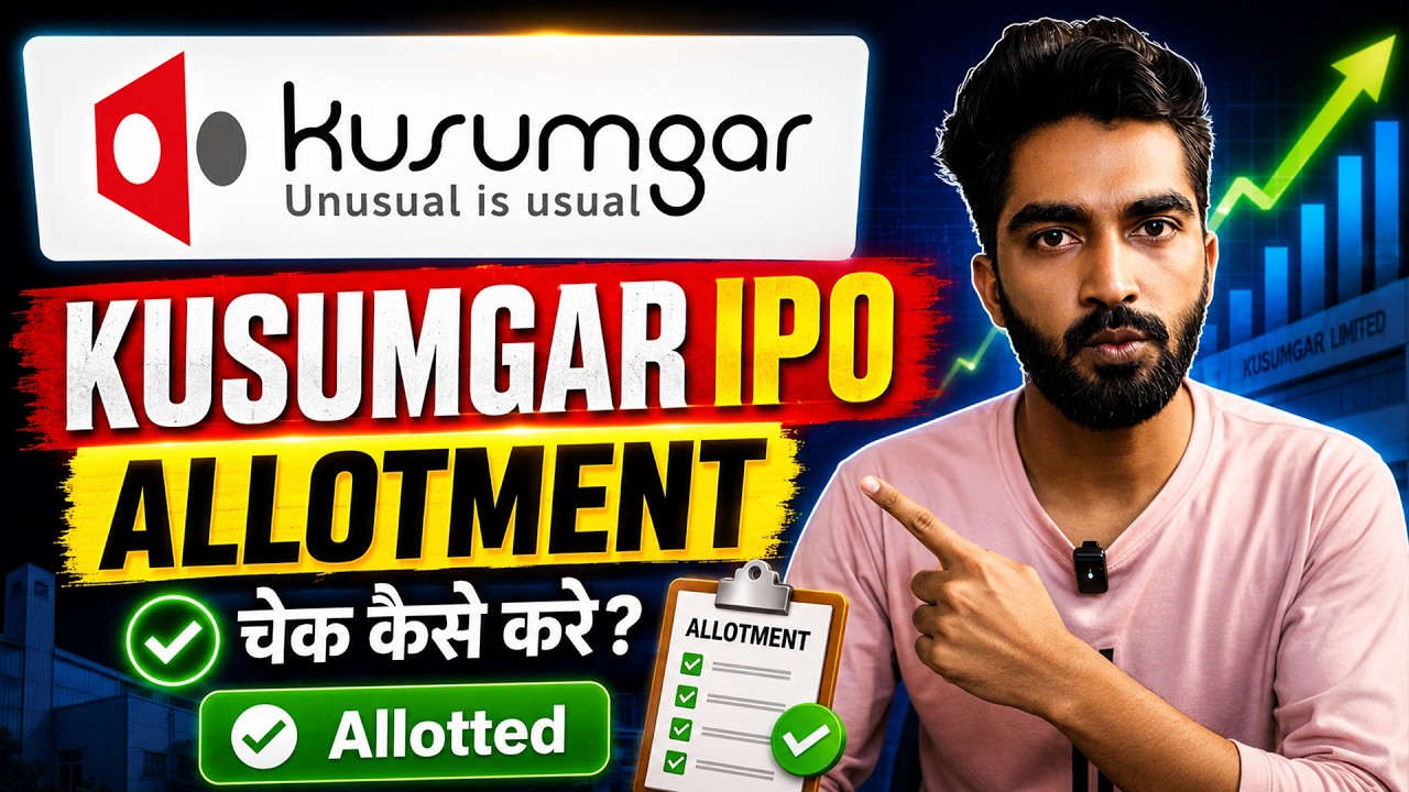 Kusumgar IPO Allotment Out!😍| Kusumgar IPO Allotment Kaise Check Kare?