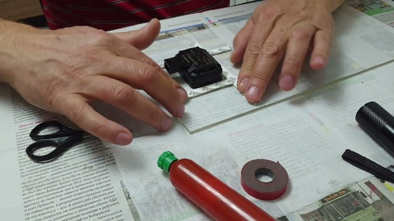 Как приклеить датчик дождя. Часть первая 20220929 223402