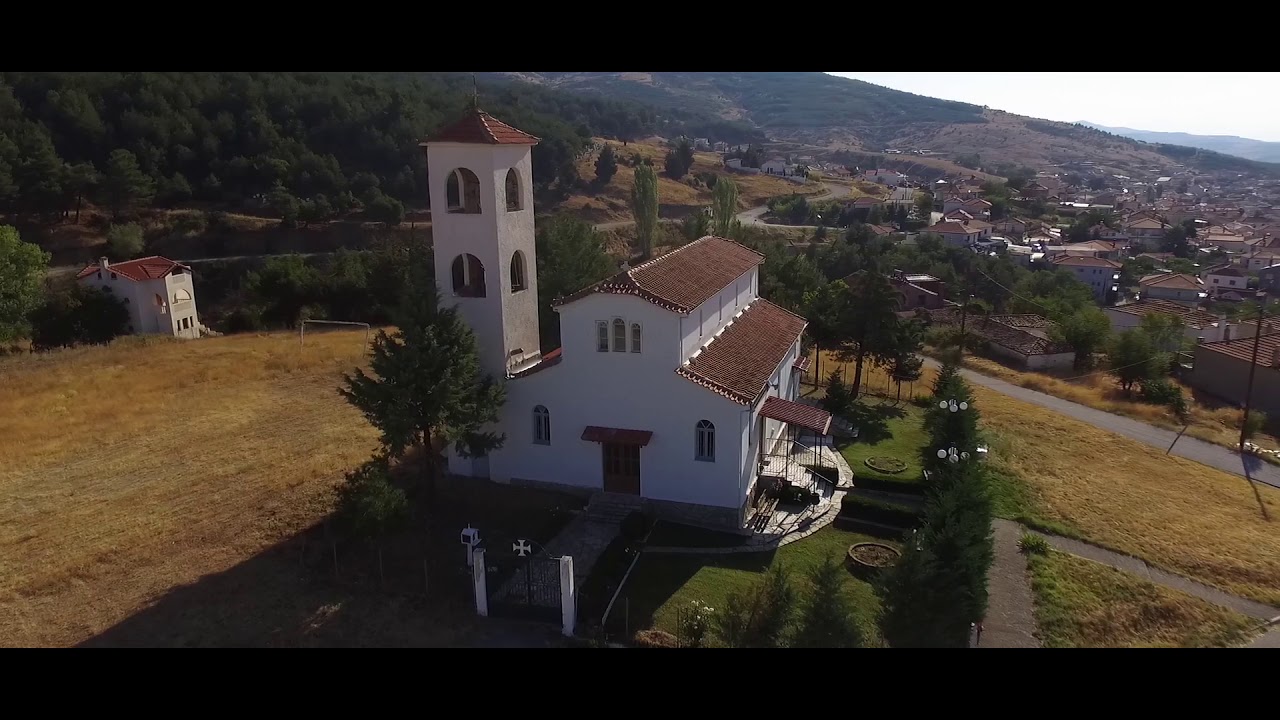 ΔΕΣΚΑΤΗ ΑΠΟ ΨΗΛΑ (DESKATI FROM ABOVE)
