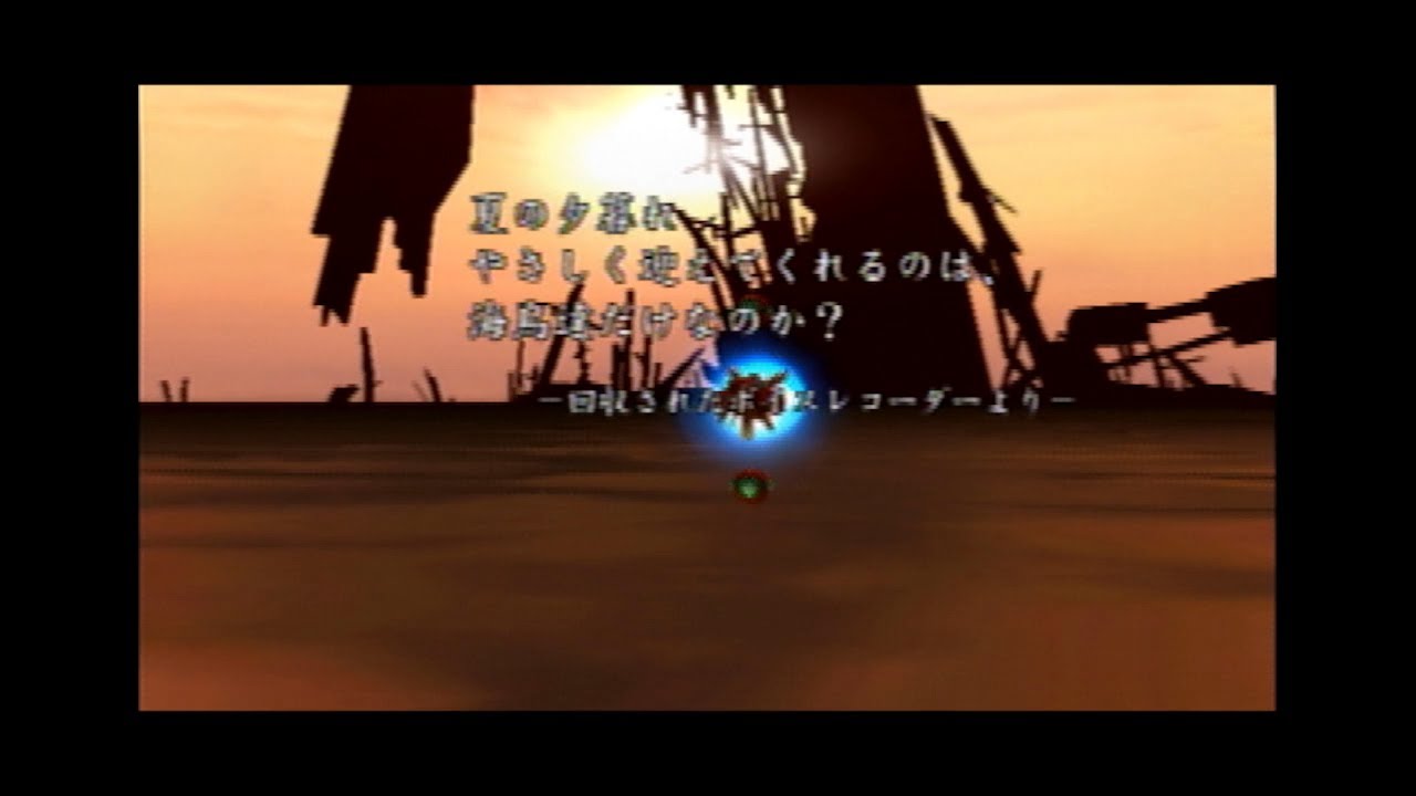 R-TYPE FINAL 難易度R-TYPER F-B Nomiss R-9A“ARROW-HEAD”