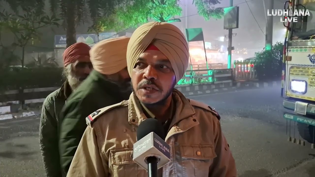Ludhiana 'ਚ Punjab Police ਐਕਸ਼ਨ ਮੋਡ ਤੇ, ਸ਼ੱ*ਕੀ ਵਾਹਨਾਂ ਅਤੇ ਵਿਅਕਤੀਆਂ ਦੀ ਹੋ ਰਹੀ ਹੈ ਚੈਕਿੰਗ...