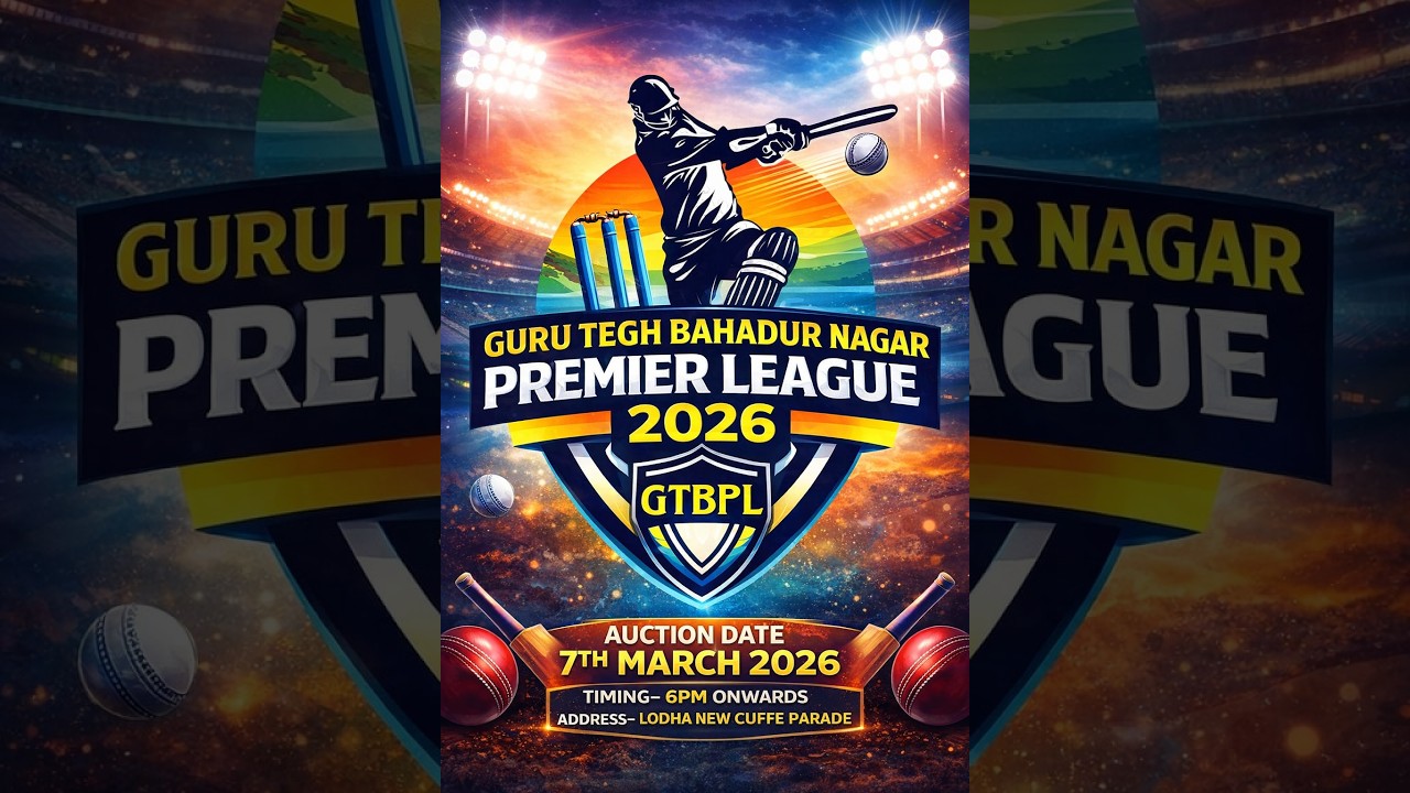 GTPL - 2026 | SEASON 4 | LIVE PLAYER AUCTION