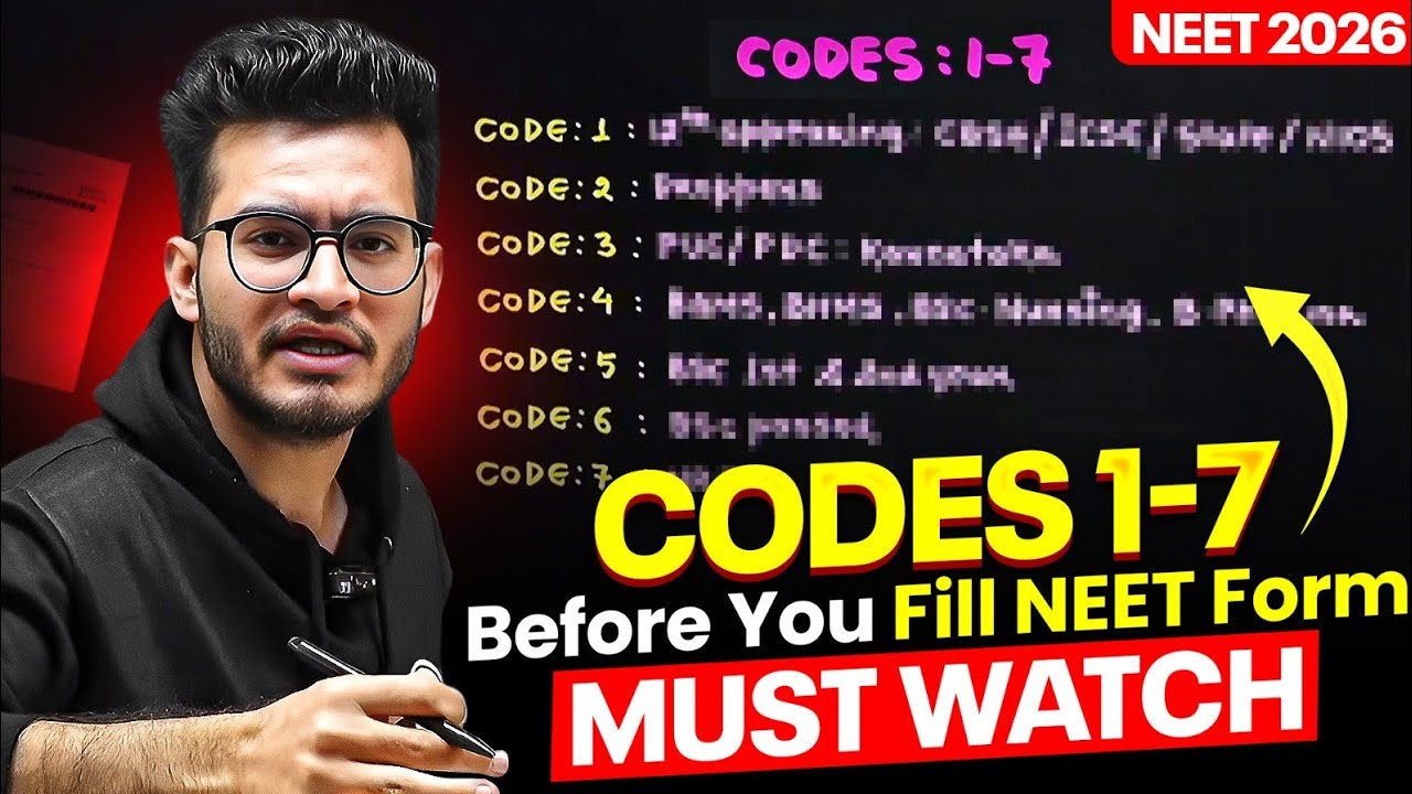 NEET 2026 Qualification Codes 1–7 Explained | Before You Fill Form MUST WATCH⚠️
