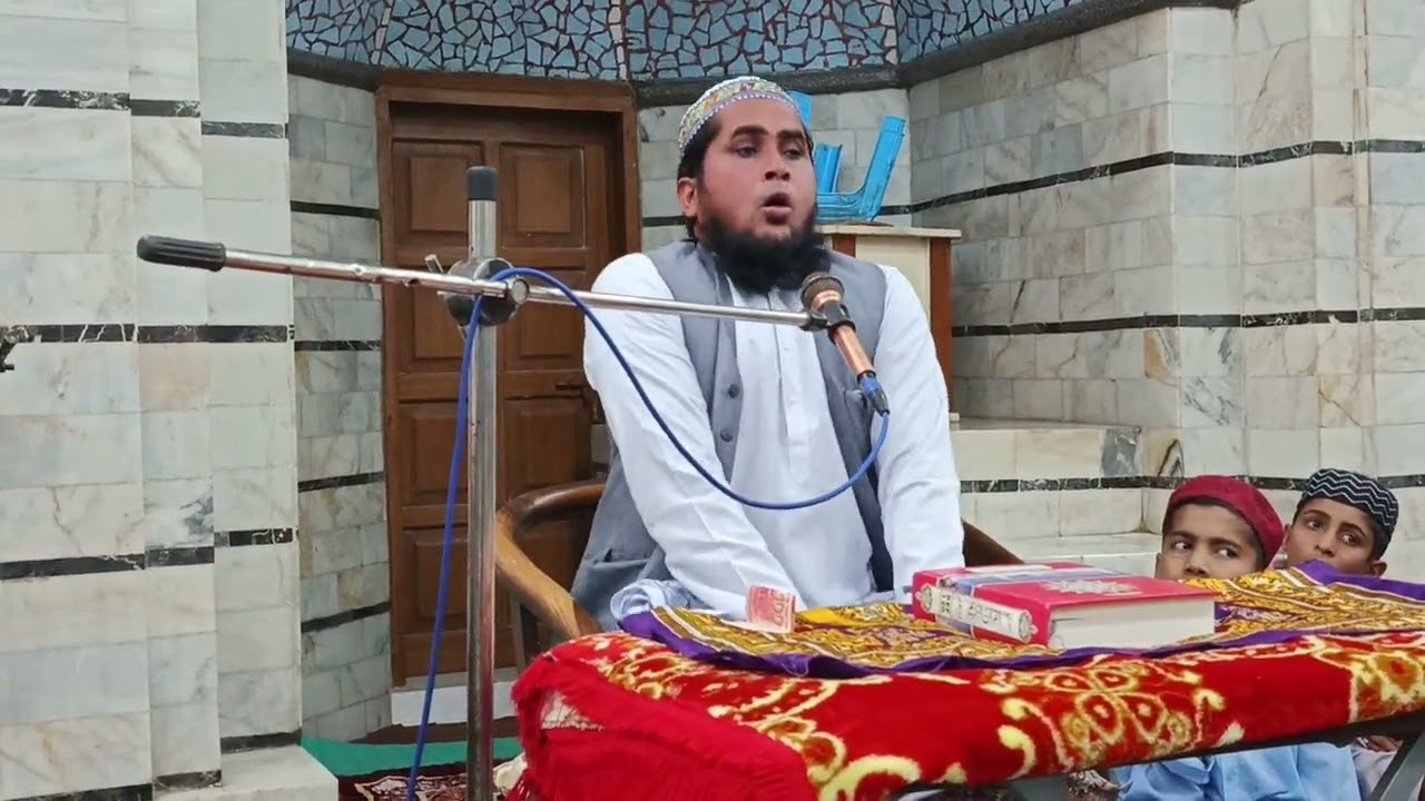 Qari Khalilullah azizi 