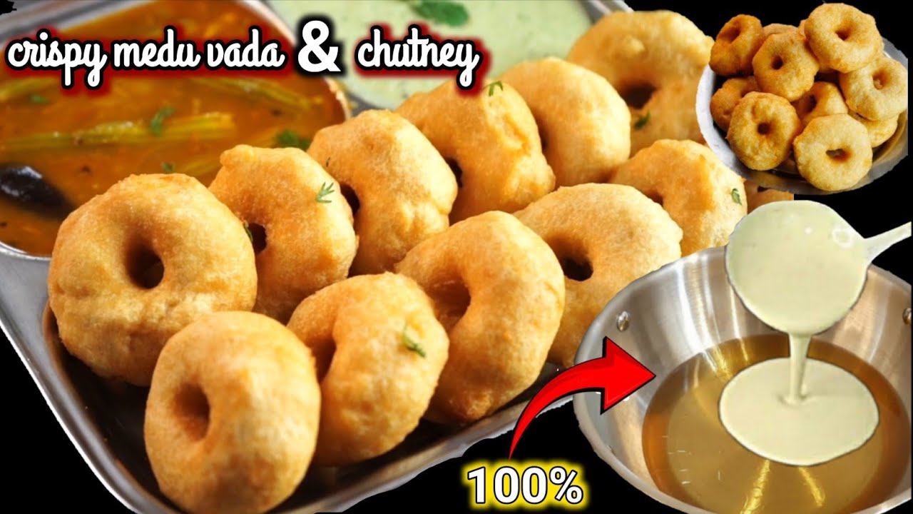 क्रिस्पी मेदू वड़ा बनाने का सही तरीका I Crispy Medu Wada recipe with tricks & Tips I Easy Udad Vada