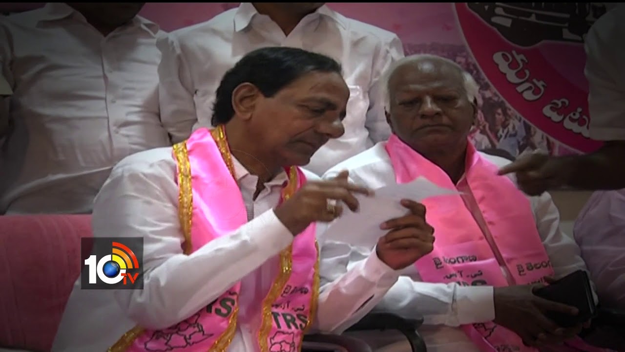 TRS Plenary 2018: TRS Party planning for grand Celebrations | 10TV