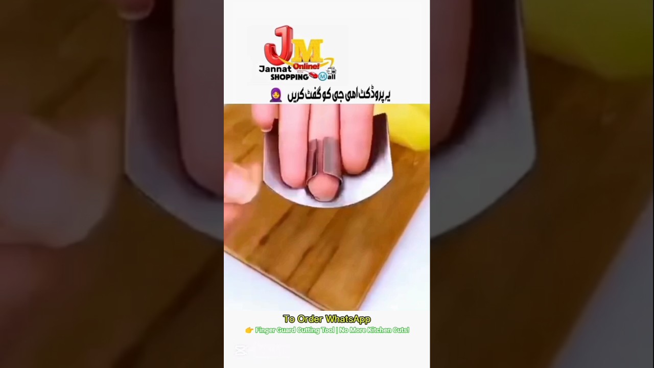 👉 Finger safety Tools |  Kitchen Product #kitchen #fingerguard #kitchentools  #knifesafety