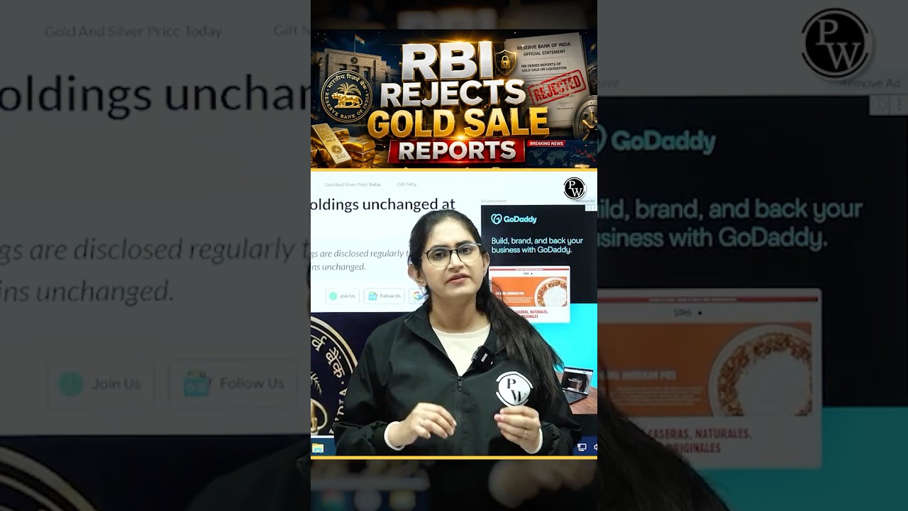 RBI Rejects Gold Sale Reports 📉 #currentaffairs #rbi #goldreserve #economy #bankingwallah