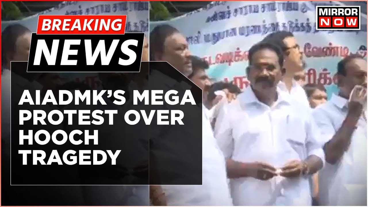 Breaking News: AIADMK Protests Over Hooch Tragedy, EPS Submits Memorandum To Tamil Nadu Govt