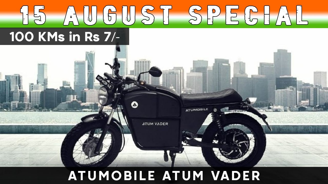 Ye Indian Bike Rs 7 Me 100 KMs Chalegi | ATUMOBILE ATUM VADER | Motopedia-in