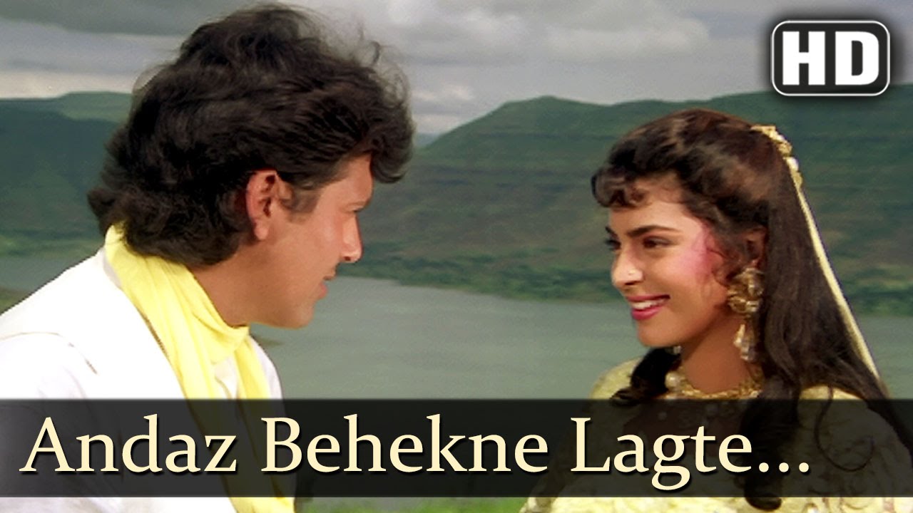 Karz Chukana Hai - Andaz Behekne Lagte Hai - Udit Narayan - Sadhna Sargam