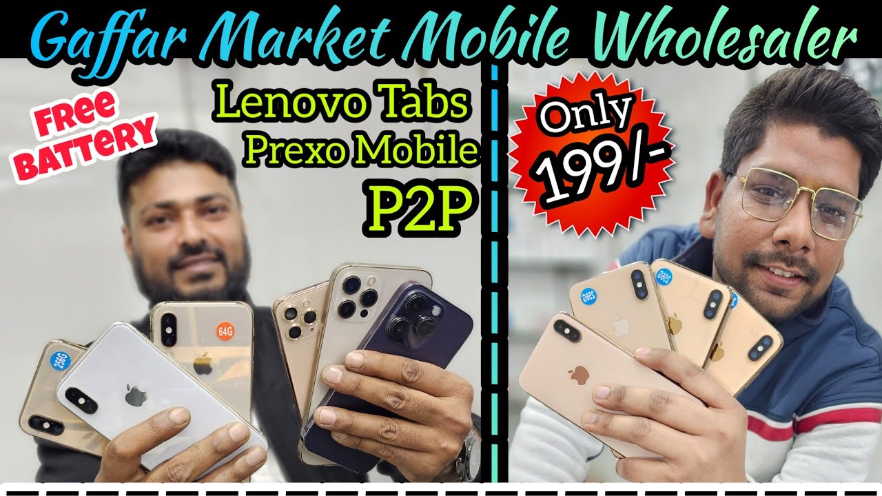 Prexo Mobile Only 199/-🤑Gaffar Market ki Sabse Sasti shop || Tabs Only 499/-🤑Gaming Phones Under 999