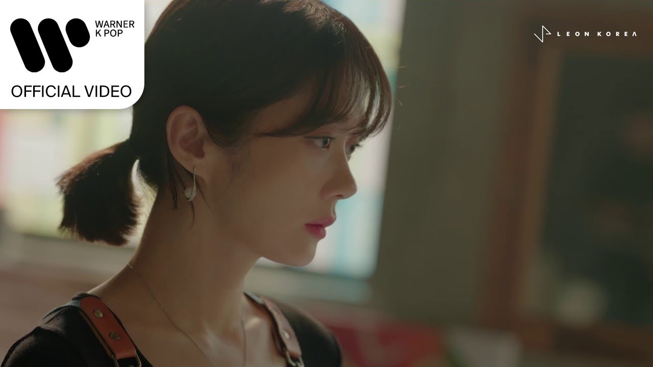 오왠 (O.WHEN) - Take A Rest (나의 해피엔드 OST) [Music Video]