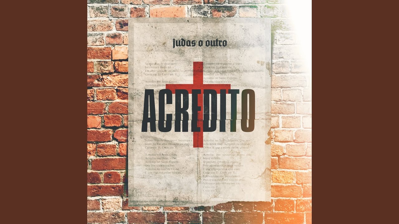Acredito