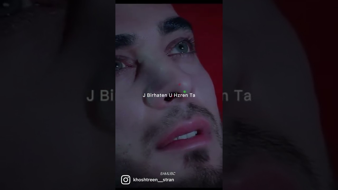 Ebdulqaher Zaxoi Ez Dinkrem Avina ta