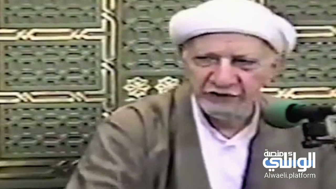 عن حياة الإمام الحسن عليه السلام | الشيخ أحمد الوائلي