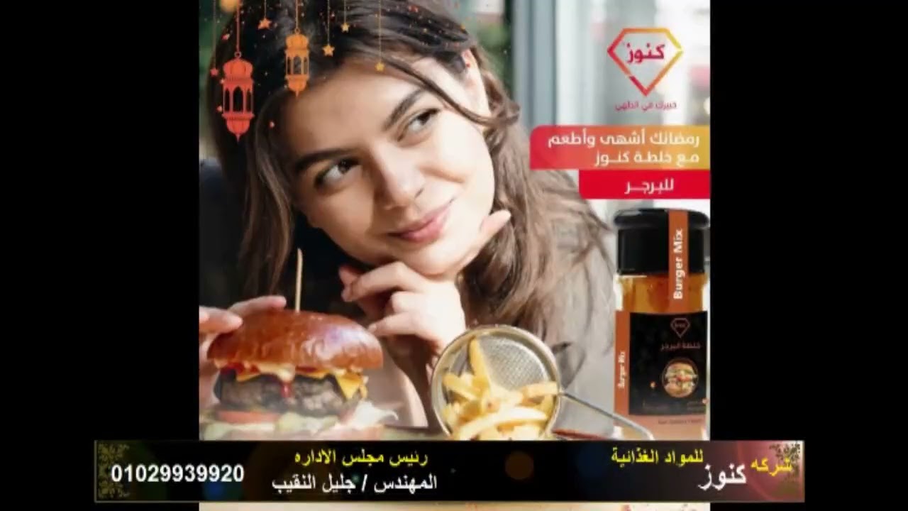 صناعه المفصلات في كلمه مواطن