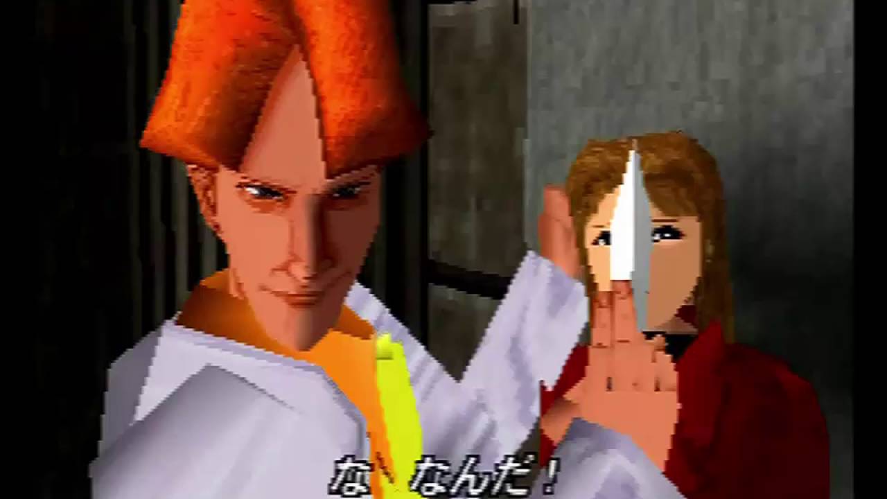 Time Crisis (PlayStation) Arcade + Special Full Playthroughs