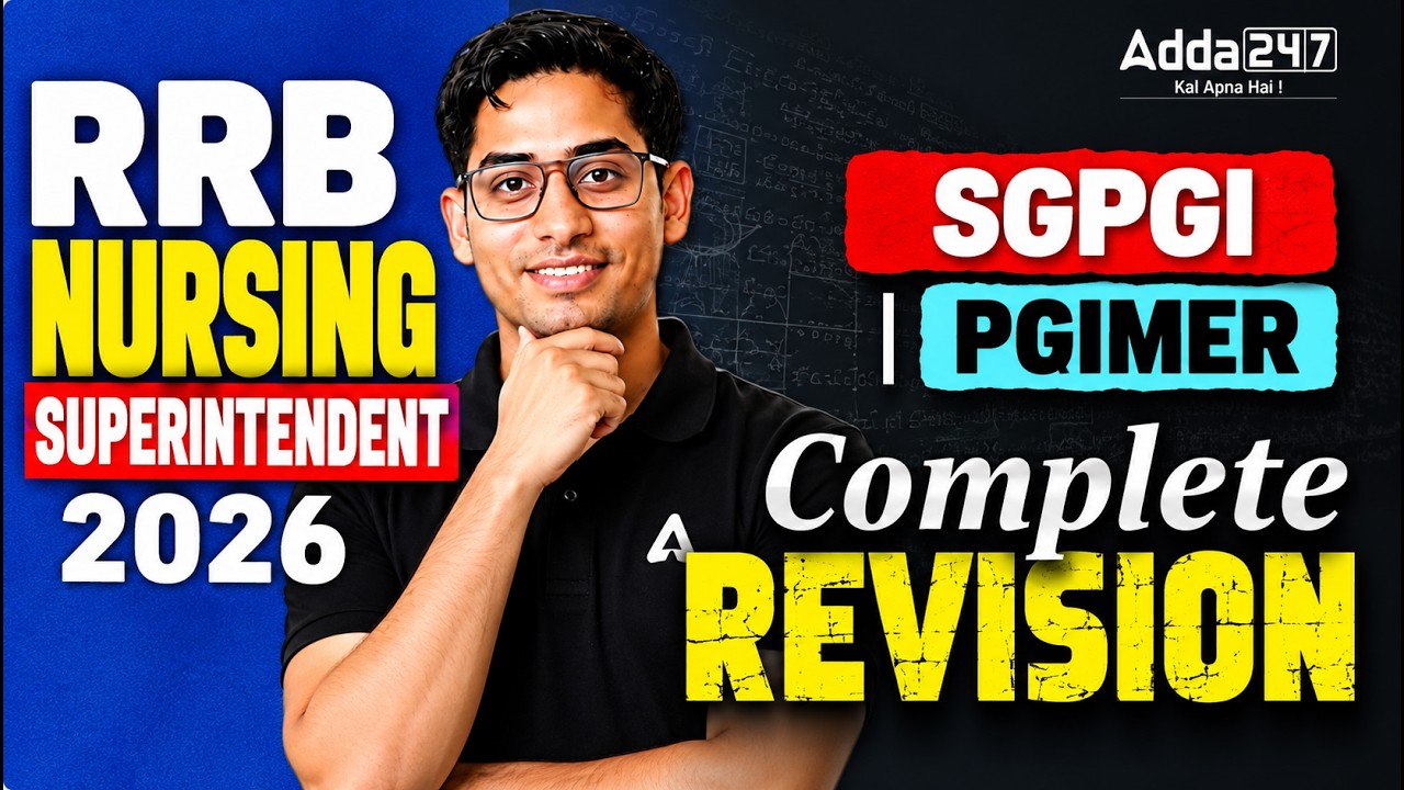 RRB Nursing Superintendent 2026 | Most Important MCQs PGIMER/SGPGI Nursing Officer #rrbnursing