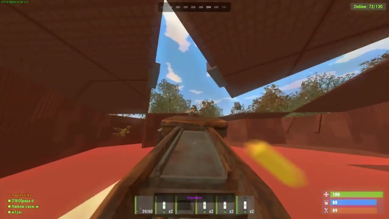 ЛИЛО ТИПО | LOWRUST UNTURNED