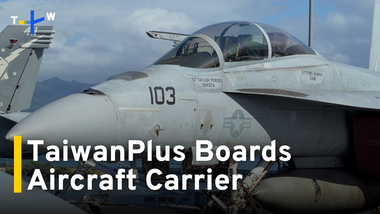 RIMPAC Warships Showcase Naval Capabilities, Coordinated Defense Efforts｜TaiwanPlus News