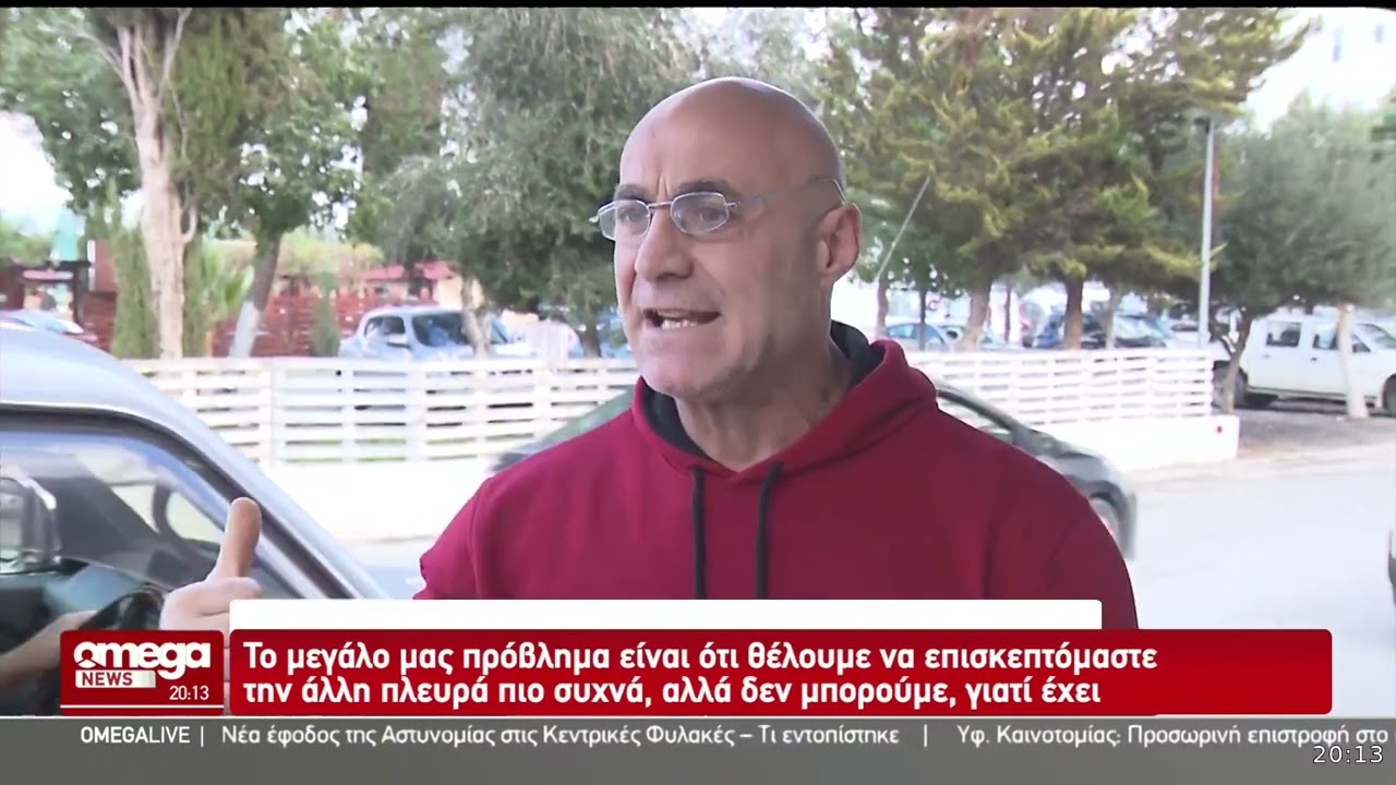 Τουρκοκύπριοι στην κάμερα OMEGA: Πώς χαρακτηρίζουν τα μέτρα της κυβέρνησης - «Είναι πολύ αργά»
