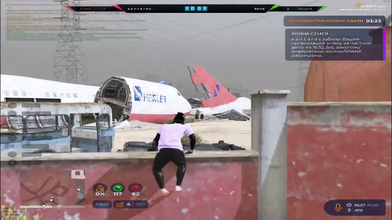 Вернулся к братве на @GTA5RP
