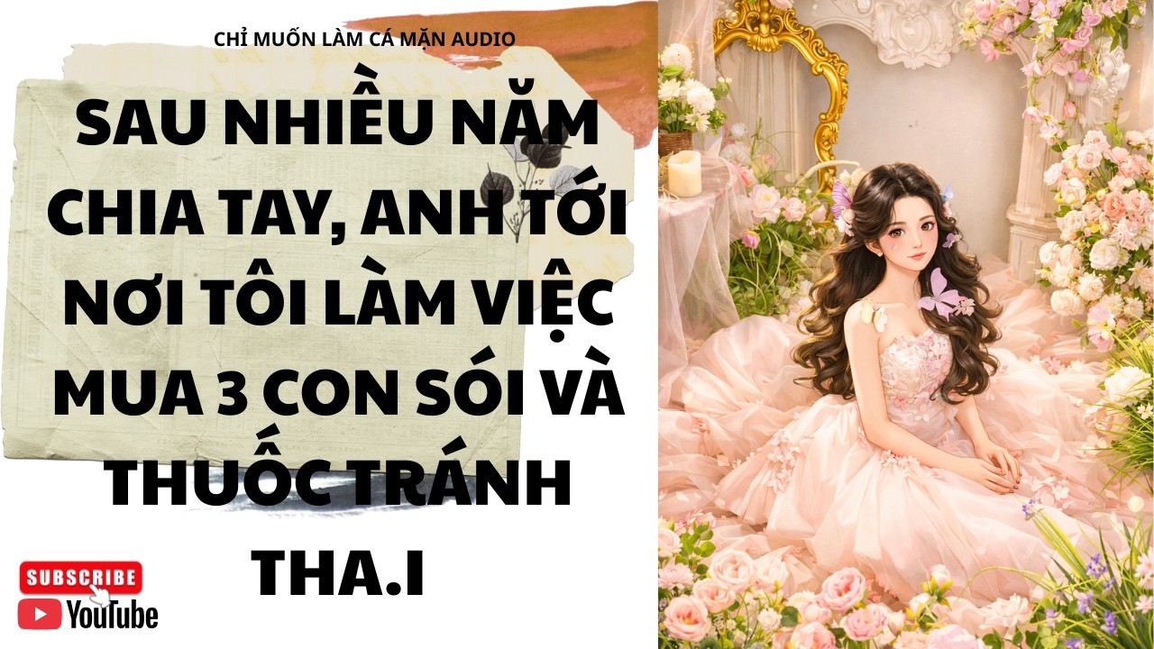 NĂM ẤY KHI ANH YÊU TÔI NHẤT