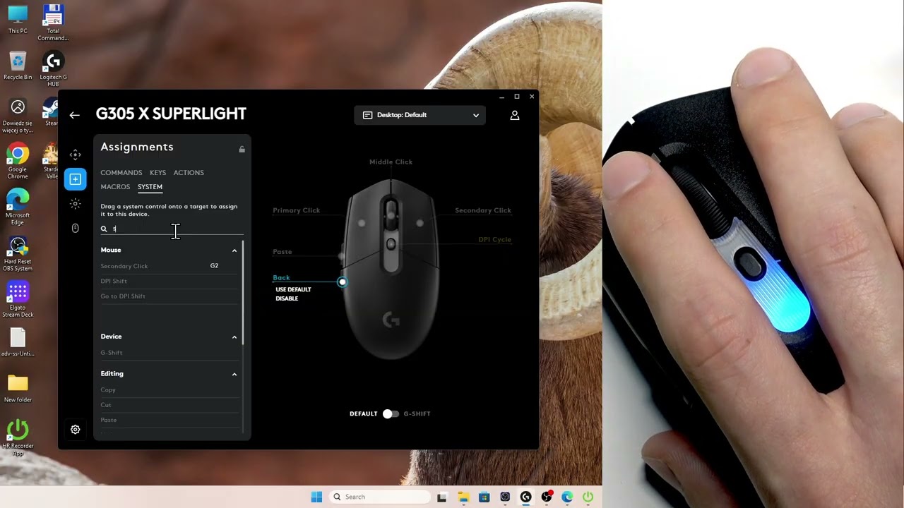 Лучшие настройки G HUB для FPS в мыши G305 X Superlight