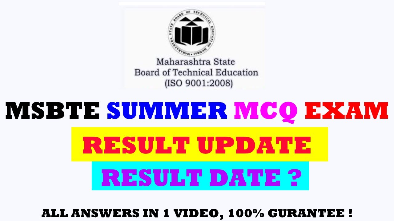 MSBTE SUMMER MCQ ONLINE EXAM 2020 RESULT UPDATE | MSBTE EXAM RESULT DATE ? MSBTE RESULT DELAY REASON