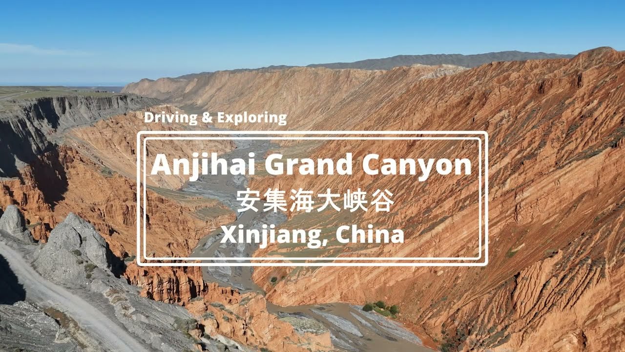 Driving to & Exploring Anjihai Grand Canyon (Xinjiang, China) #xinjiang #anjihai #canyon #china