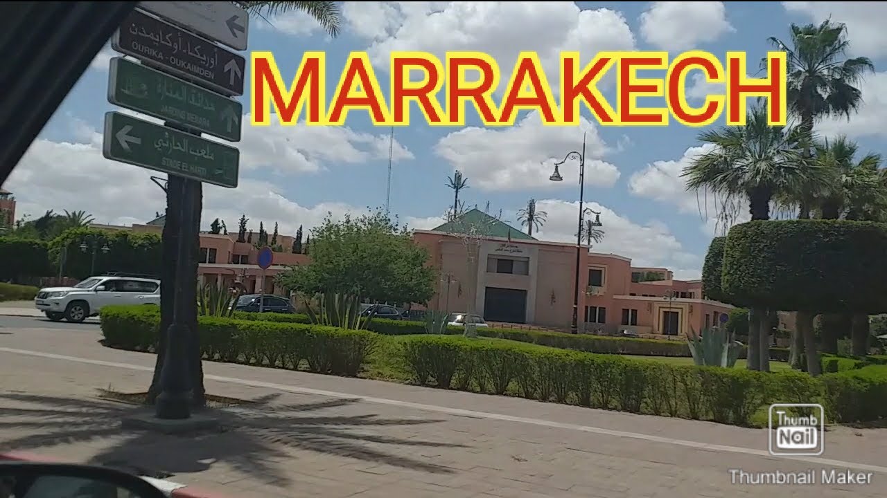 منزل 🏘للبيع مراكش سيدي يوسف بن علي