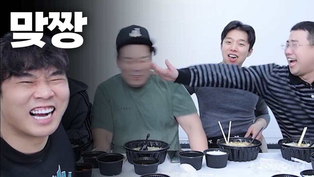 나이 서른 중반 영포티들 사건 발생