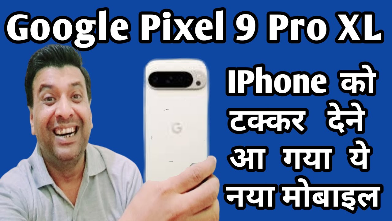 Google Pixel 9 Pro XL Unboxing & Quick Review  Almost Flagship