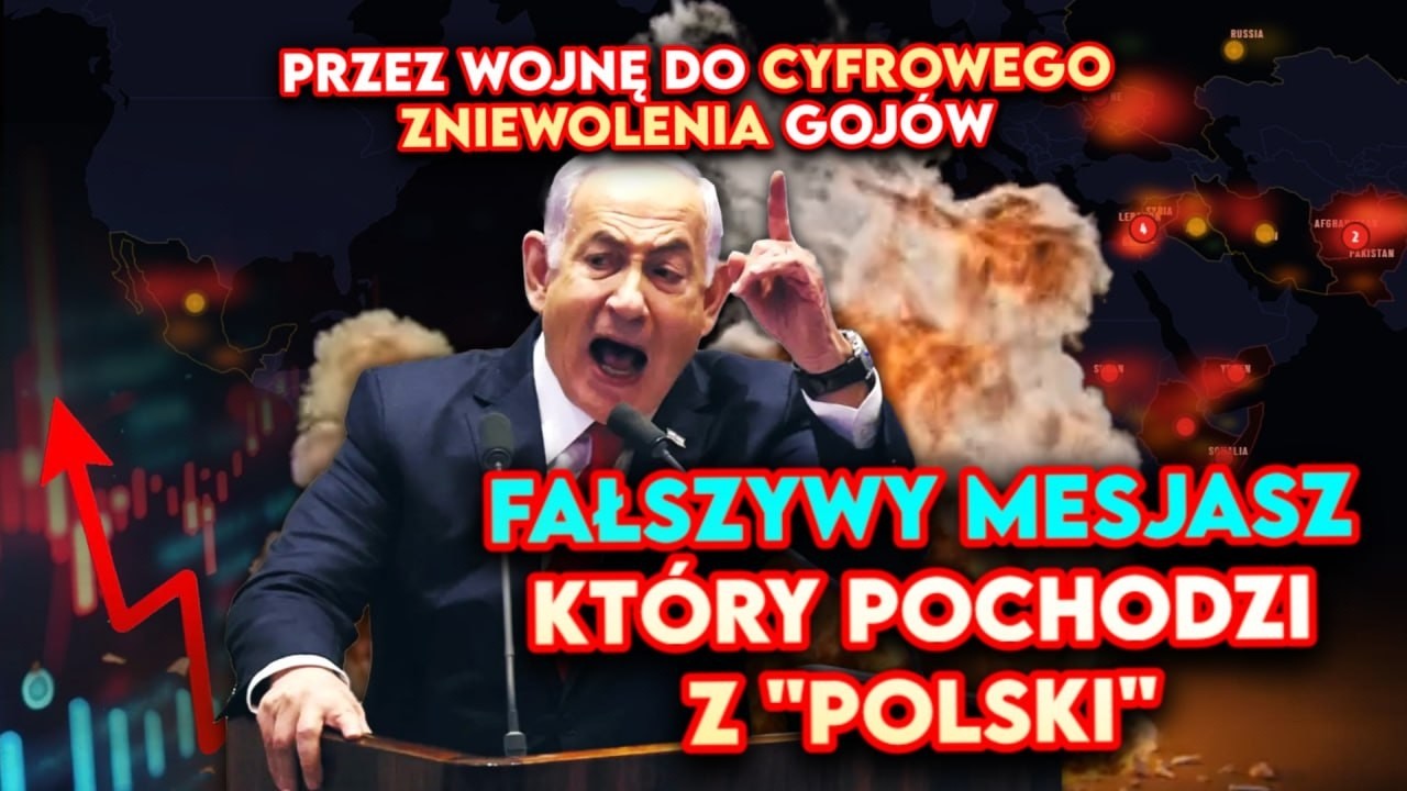 ~.:mesjasz.wojny.i.cyfrowego zniewolenia:.~