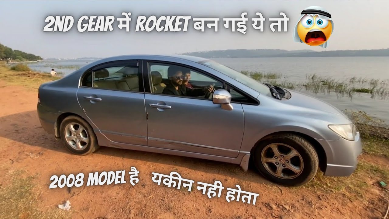आखिर Honda कि भविष्यवाणी sahi निकली🤑 | honda civic ownership review | honda civic 1.8 mt sport